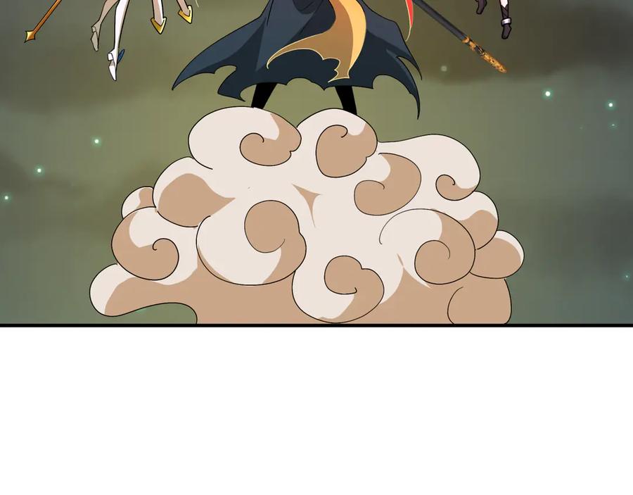 全球诡异时代 第364话 高丽篇-魔罗化身！ 第82页