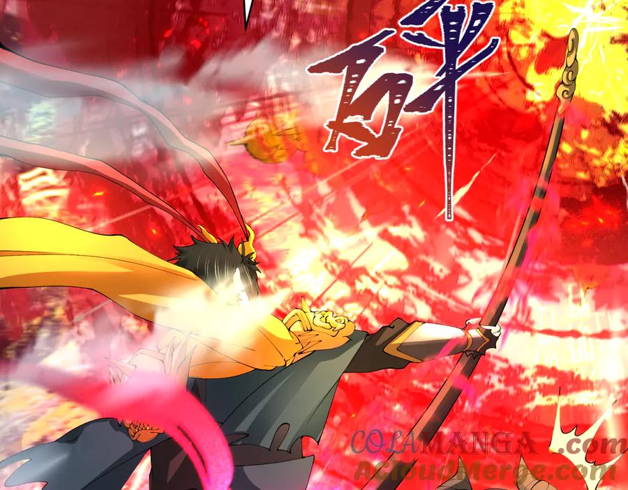 全球诡异时代 第364话 高丽篇-魔罗化身！ 第85页