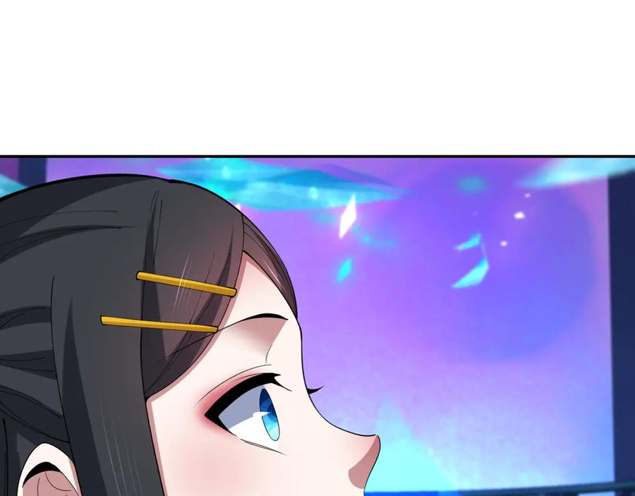 全球诡异时代 第364话 高丽篇-魔罗化身！ 第199页