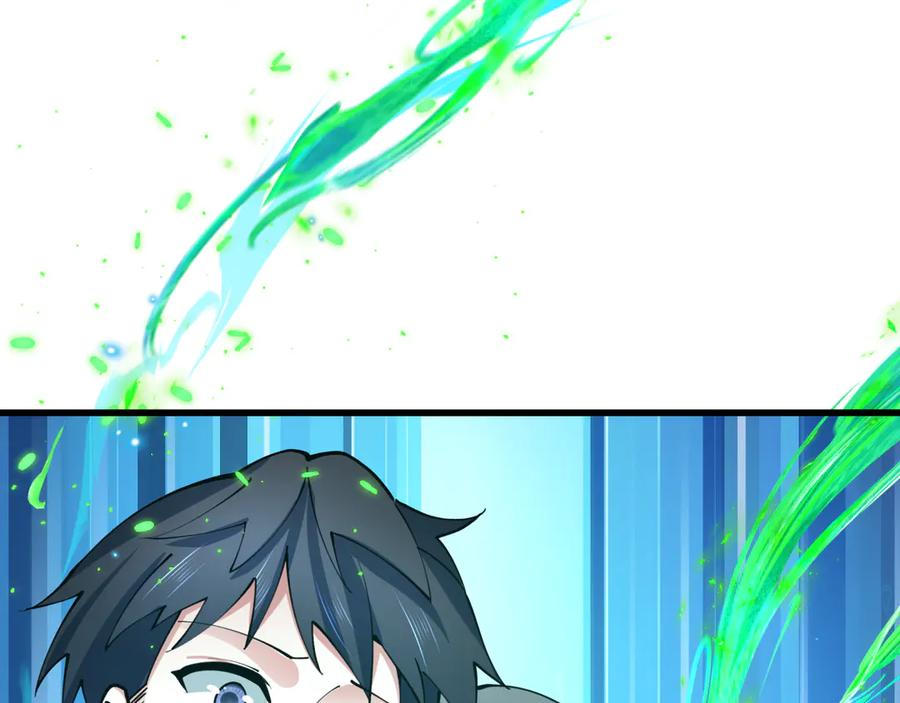 全球诡异时代 第364话 高丽篇-魔罗化身！ 第20页