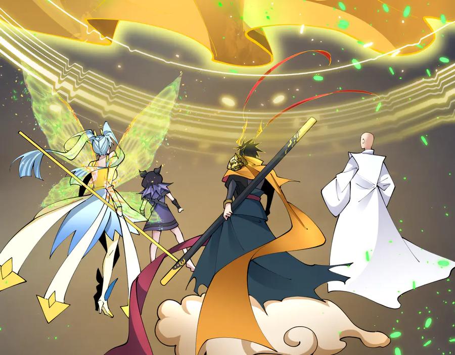 全球诡异时代 第364话 高丽篇-魔罗化身！ 第12页