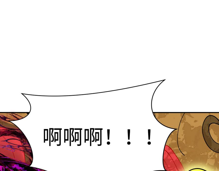 全球诡异时代 第364话 高丽篇-魔罗化身！ 第38页