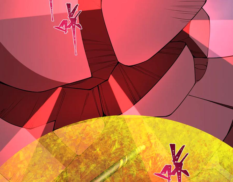 全球诡异时代 第364话 高丽篇-魔罗化身！ 第192页
