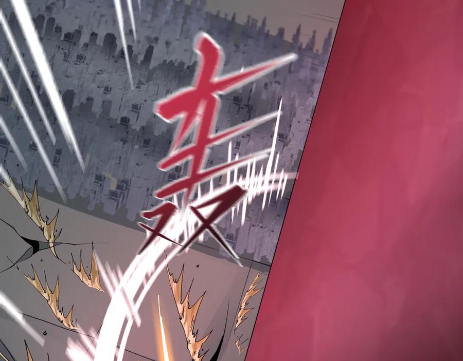 全球诡异时代 第364话 高丽篇-魔罗化身！ 第140页