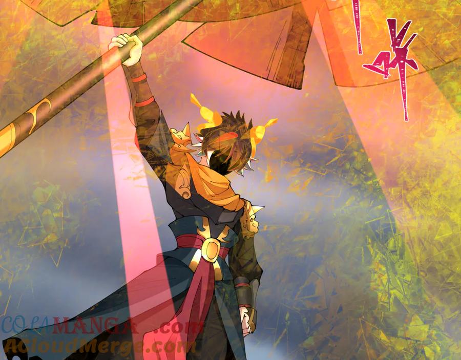 全球诡异时代 第364话 高丽篇-魔罗化身！ 第193页