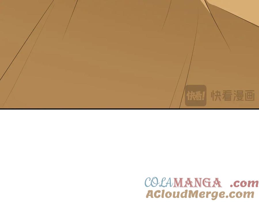 全球诡异时代 第364话 高丽篇-魔罗化身！ 第161页