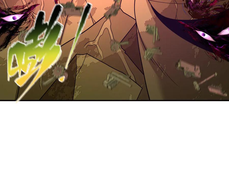 全球诡异时代 第364话 高丽篇-魔罗化身！ 第64页