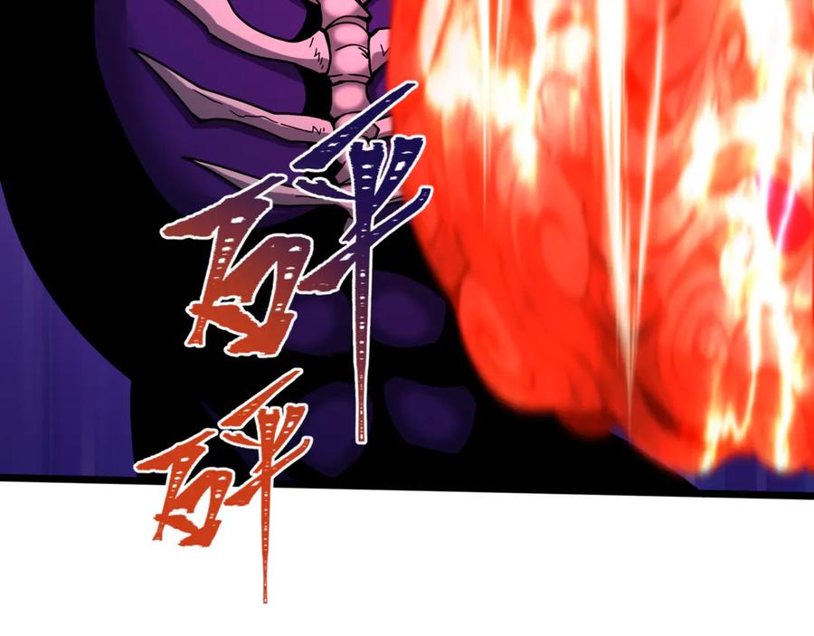 全球诡异时代 第365话 高丽篇-升阶！狂猿法相！ 第160页
