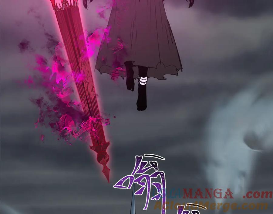 全球诡异时代 第365话 高丽篇-升阶！狂猿法相！ 第105页