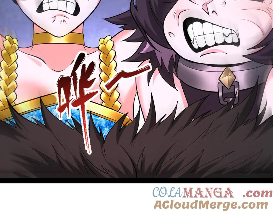 全球诡异时代 第365话 高丽篇-升阶！狂猿法相！ 第185页