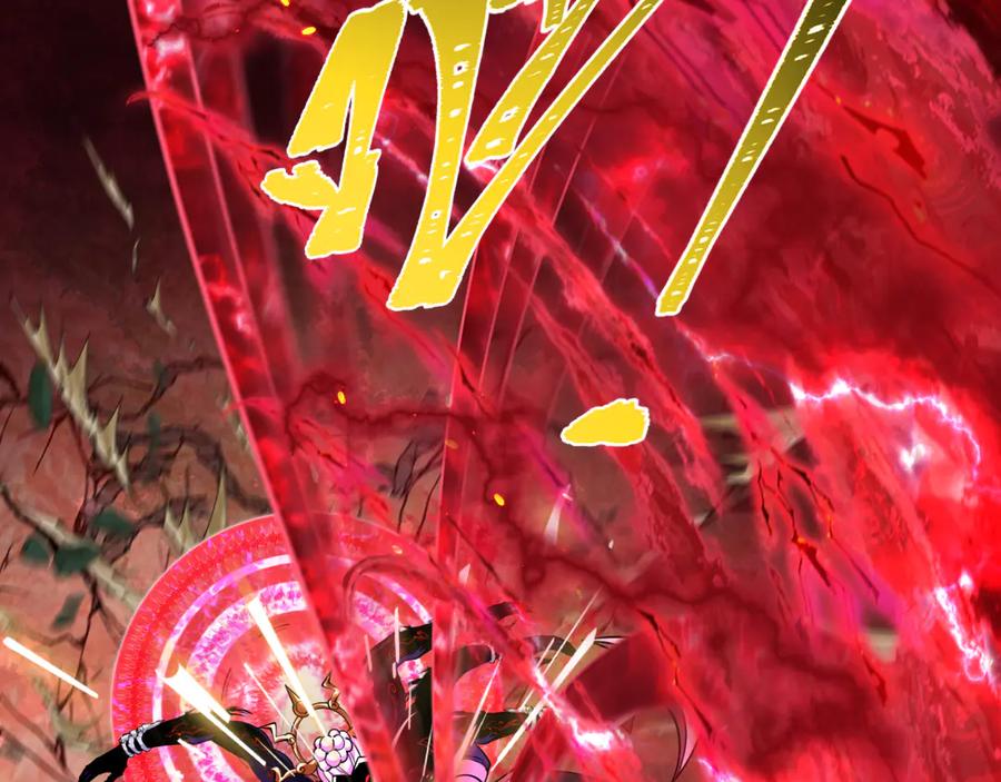 全球诡异时代 第365话 高丽篇-升阶！狂猿法相！ 第70页