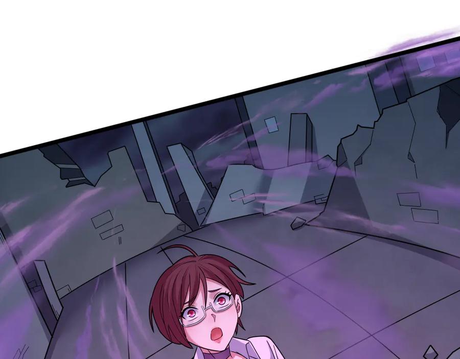 全球诡异时代 第365话 高丽篇-升阶！狂猿法相！ 第123页