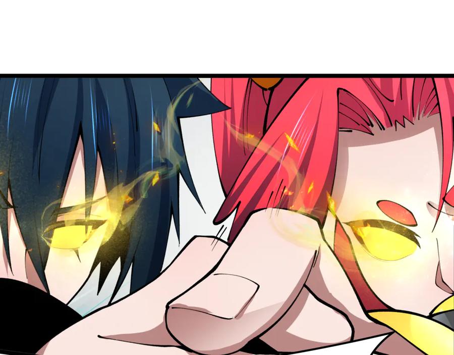 全球诡异时代 第365话 高丽篇-升阶！狂猿法相！ 第146页