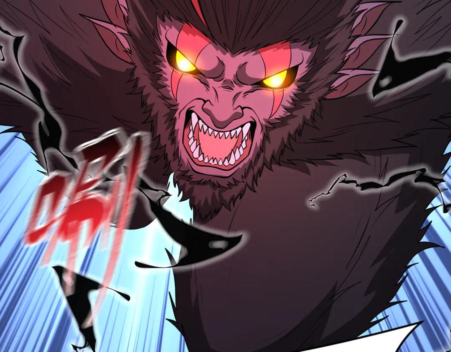 全球诡异时代 第365话 高丽篇-升阶！狂猿法相！ 第196页