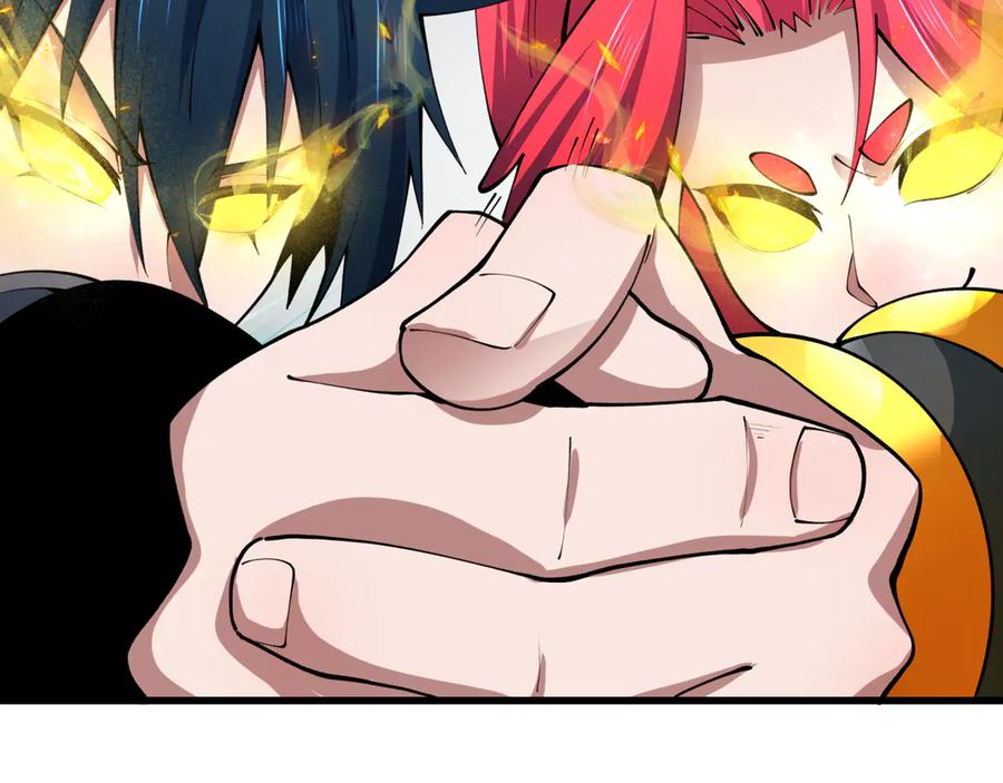 全球诡异时代 第365话 高丽篇-升阶！狂猿法相！ 第27页