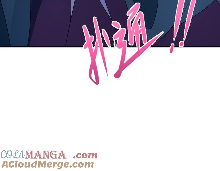 全球诡异时代 第366话 高丽篇-是心动的声音！ 第185页