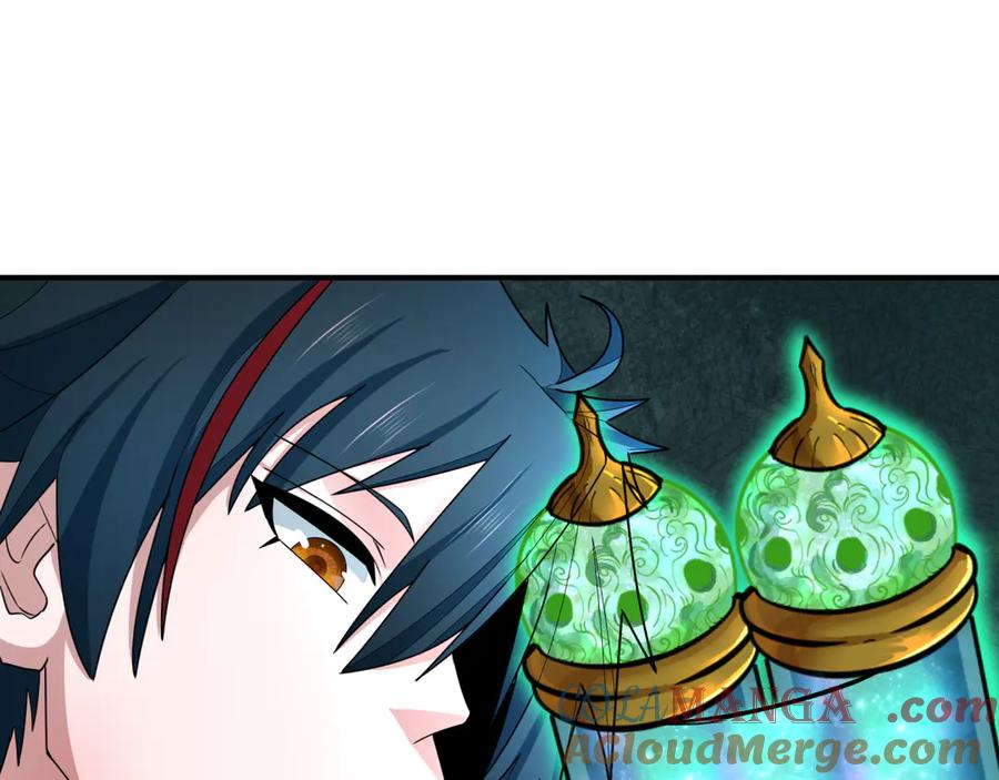 全球诡异时代 第366话 高丽篇-是心动的声音！ 第193页