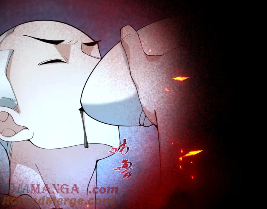 全球诡异时代 第366话 高丽篇-是心动的声音！ 第37页