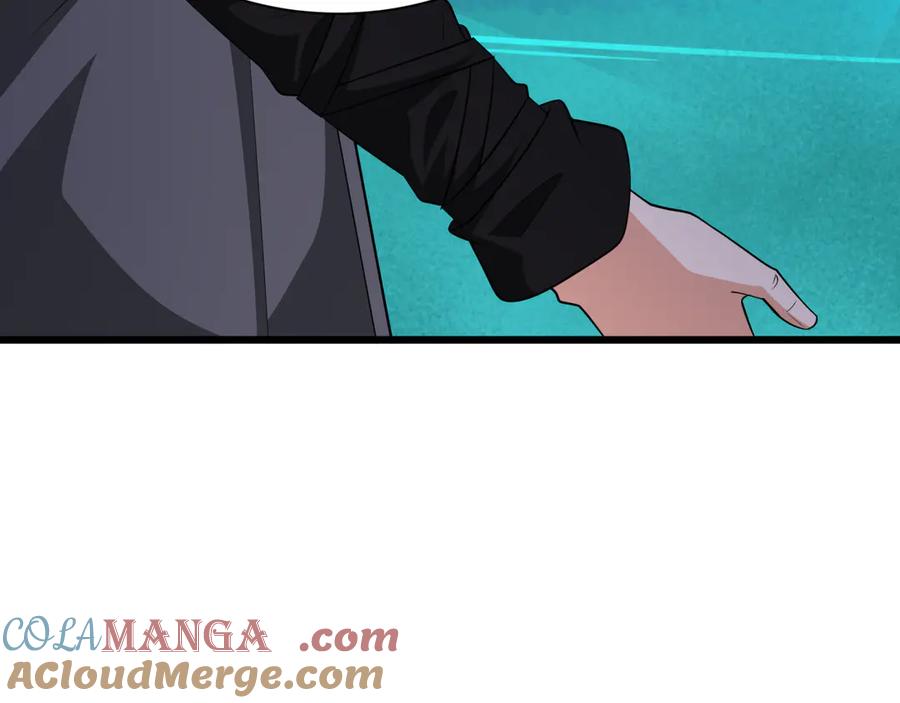 全球诡异时代 第367话 高丽篇-风主明王！ 第29页
