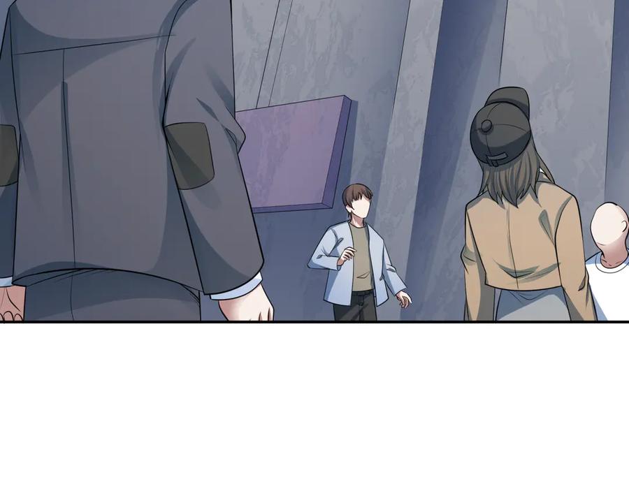 全球诡异时代 第369话 云梦篇-云梦泽！ 第135页