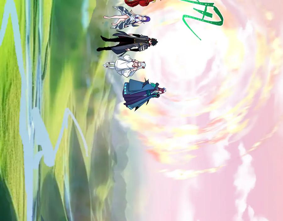 全球诡异时代 第369话 云梦篇-云梦泽！ 第184页