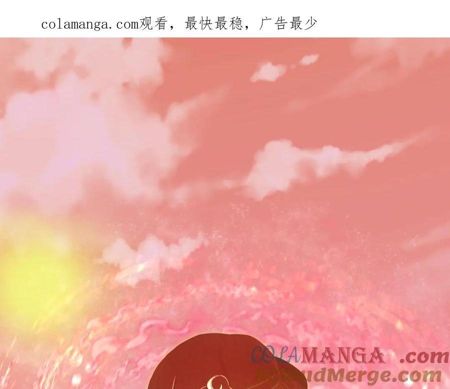 全球诡异时代 第369话 云梦篇-云梦泽！ 第1页