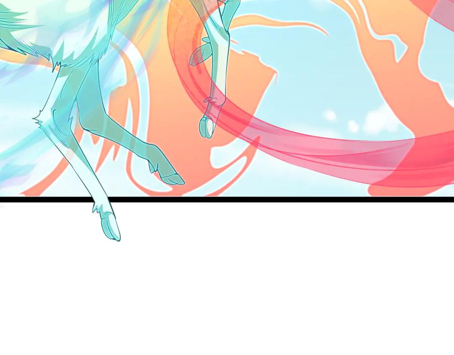 全球诡异时代 第369话 云梦篇-云梦泽！ 第159页