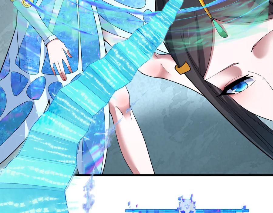 全球诡异时代 第370话 云梦篇-奇特的云梦国！ 第124页