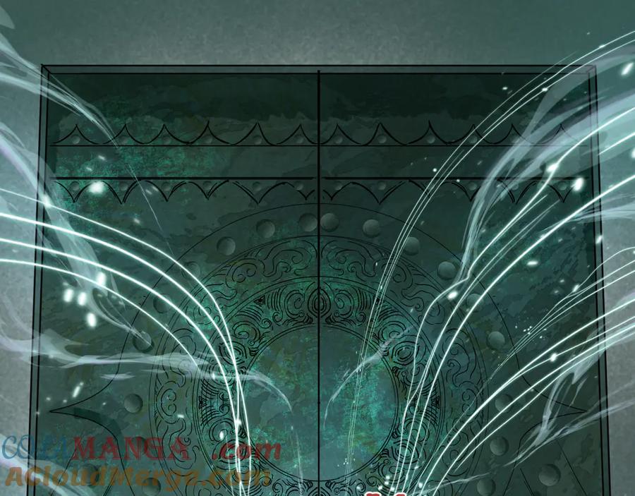 全球诡异时代 第370话 云梦篇-奇特的云梦国！ 第145页