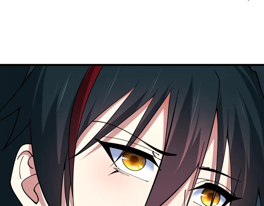 全球诡异时代 第370话 云梦篇-奇特的云梦国！ 第142页