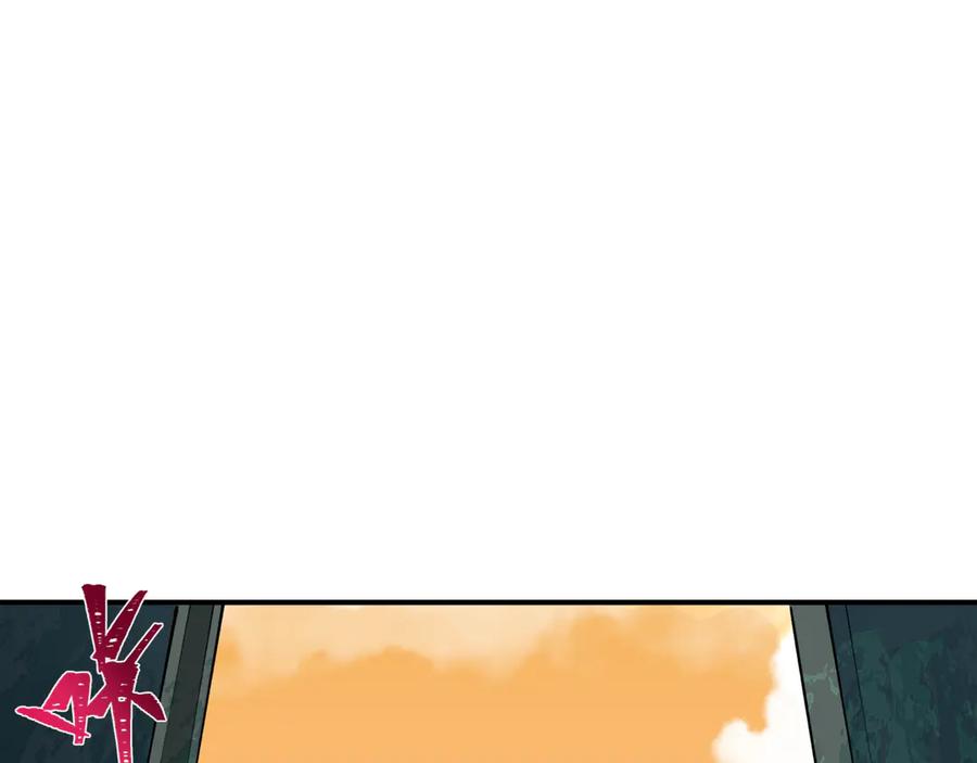 全球诡异时代 第370话 云梦篇-奇特的云梦国！ 第174页
