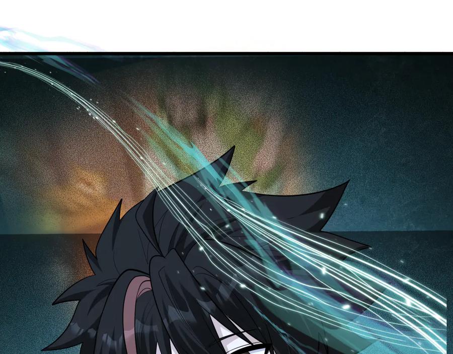 全球诡异时代 第370话 云梦篇-奇特的云梦国！ 第110页