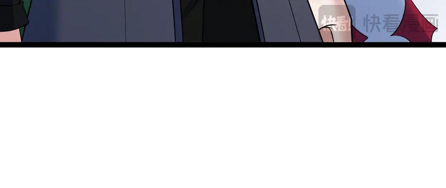 全球诡异时代 第370话 云梦篇-奇特的云梦国！ 第24页