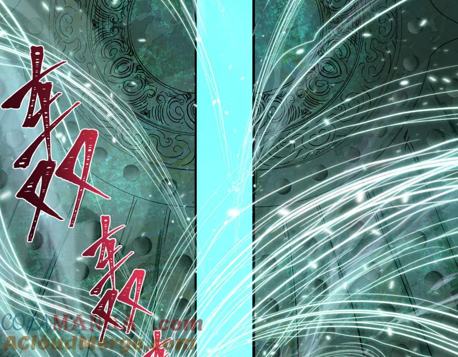 全球诡异时代 第370话 云梦篇-奇特的云梦国！ 第149页