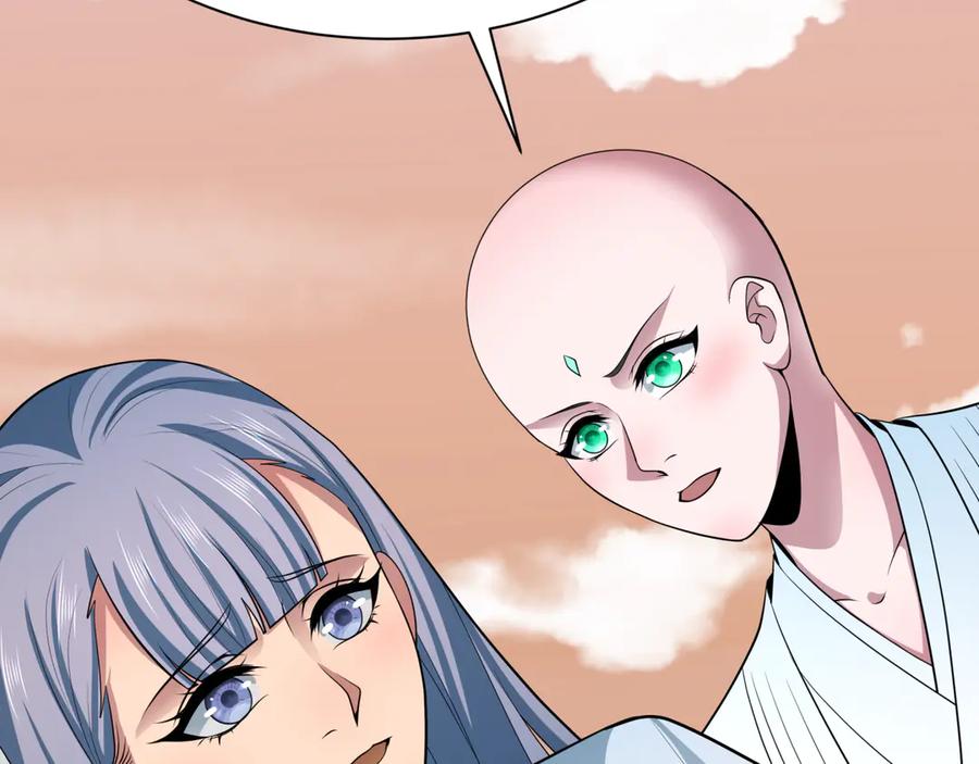 全球诡异时代 第370话 云梦篇-奇特的云梦国！ 第66页
