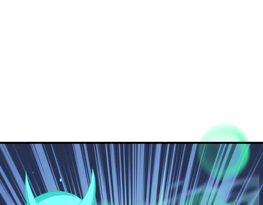 全球诡异时代 第370话 云梦篇-奇特的云梦国！ 第99页
