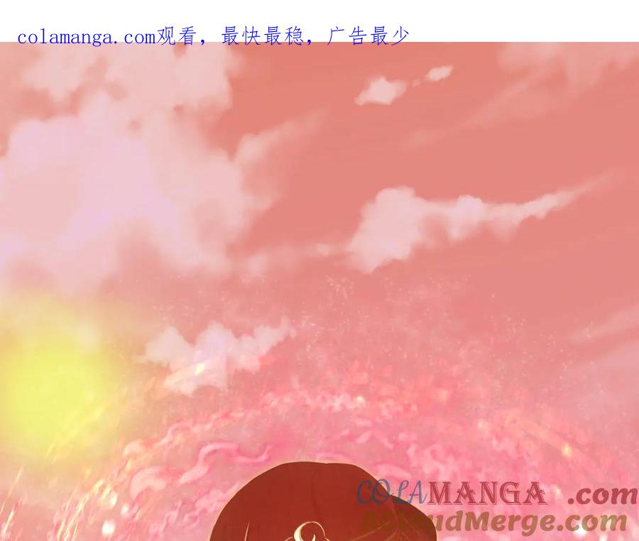 全球诡异时代 第371话 云梦篇-幻梦塔！ 第1页