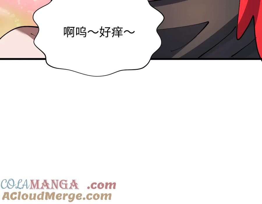全球诡异时代 第371话 云梦篇-幻梦塔！ 第81页