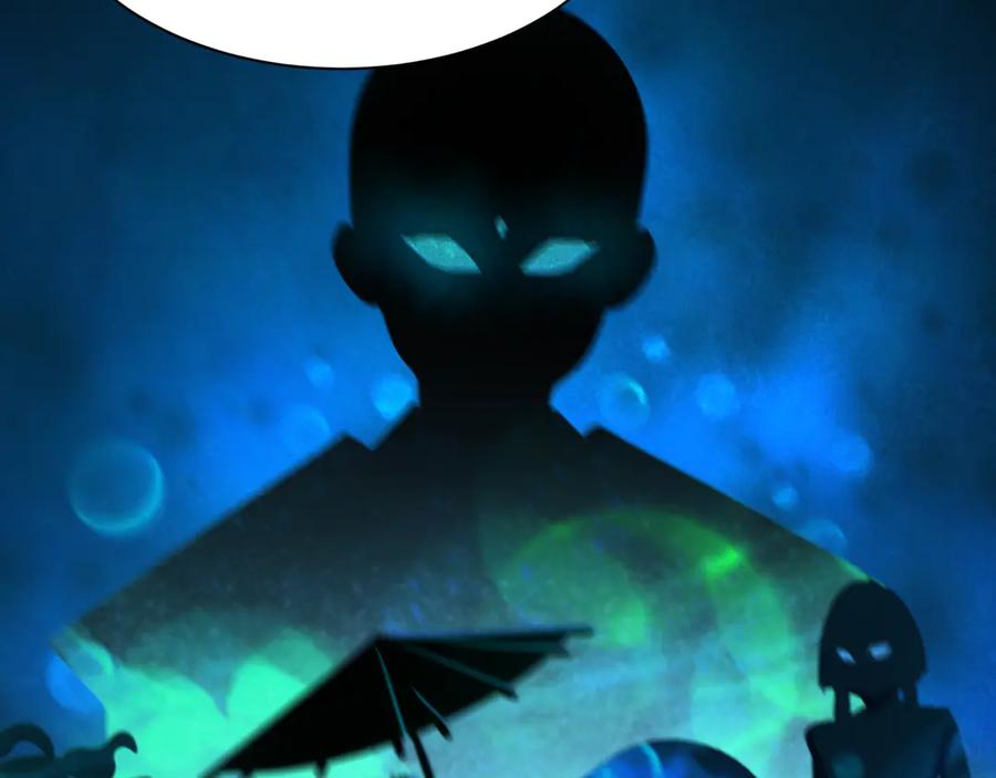 全球诡异时代 第371话 云梦篇-幻梦塔！ 第107页