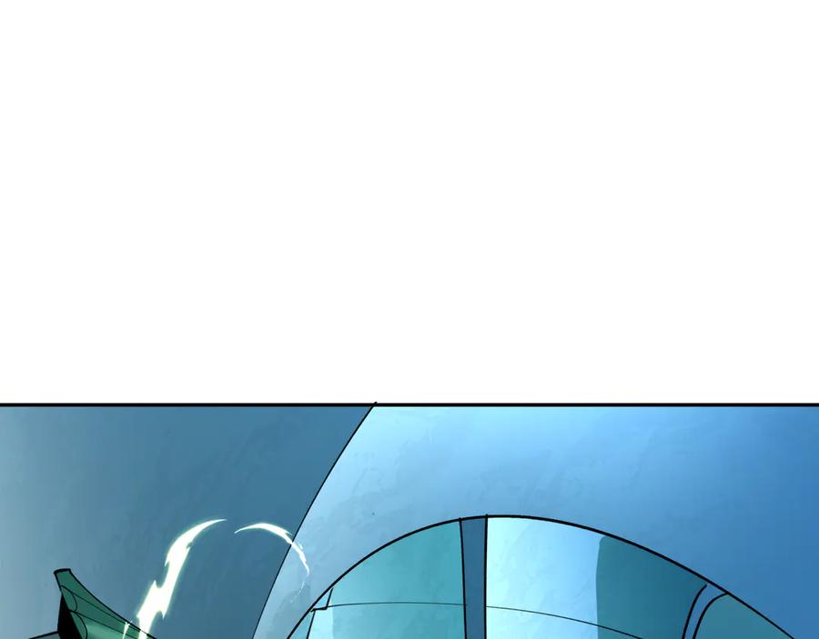 全球诡异时代 第371话 云梦篇-幻梦塔！ 第19页