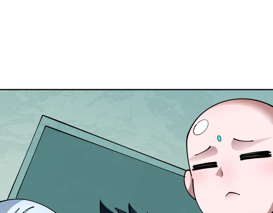 全球诡异时代 第371话 云梦篇-幻梦塔！ 第12页