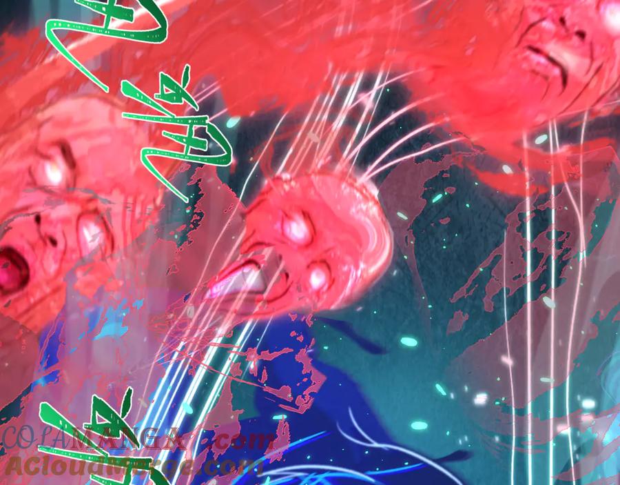 全球诡异时代 第371话 云梦篇-幻梦塔！ 第145页