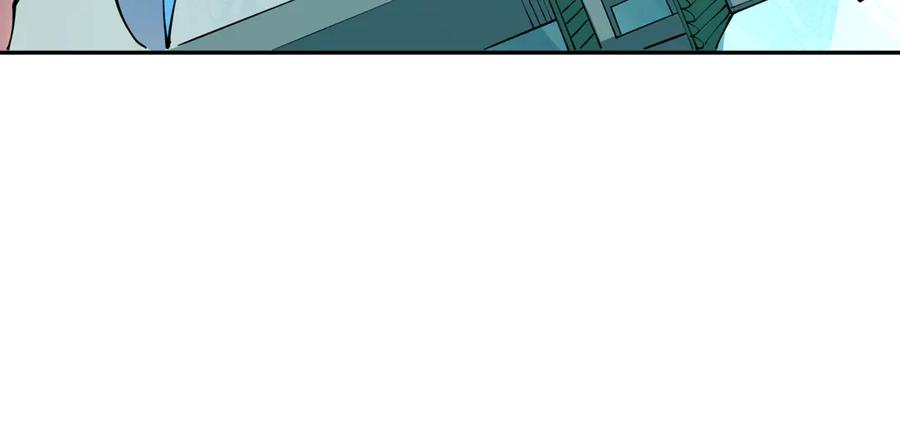 全球诡异时代 第371话 云梦篇-幻梦塔！ 第23页