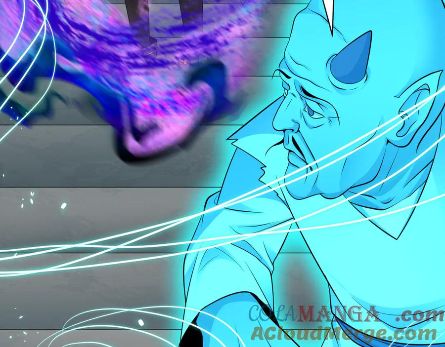 全球诡异时代 第371话 云梦篇-幻梦塔！ 第169页