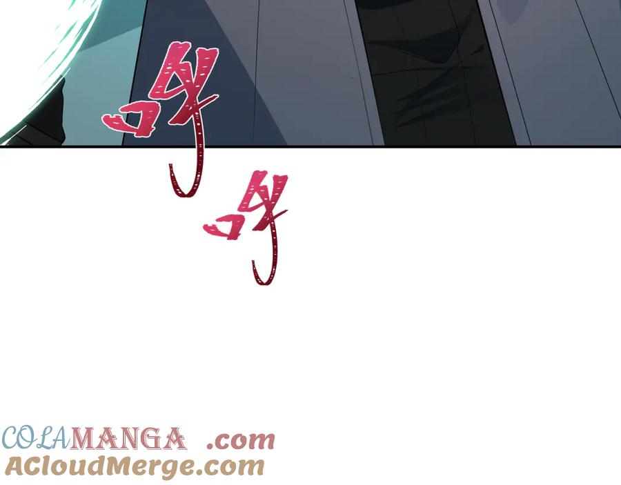 全球诡异时代 第371话 云梦篇-幻梦塔！ 第185页