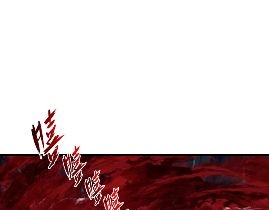 全球诡异时代 第372话 云梦篇-梦灵湘若曦！ 第71页