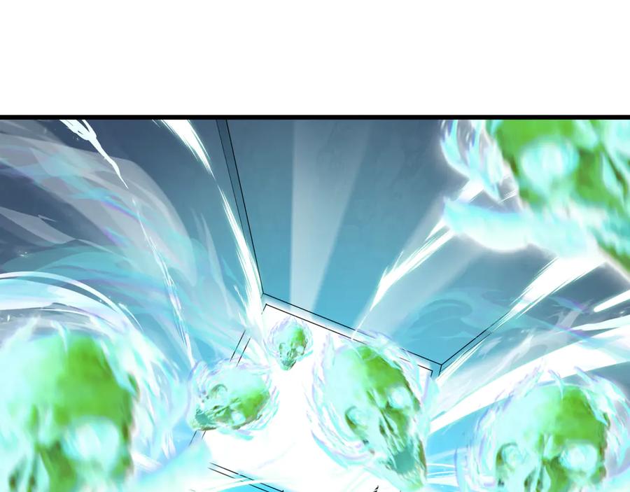 全球诡异时代 第372话 云梦篇-梦灵湘若曦！ 第6页