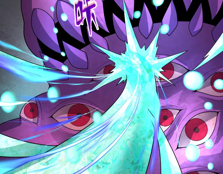 全球诡异时代 第372话 云梦篇-梦灵湘若曦！ 第27页