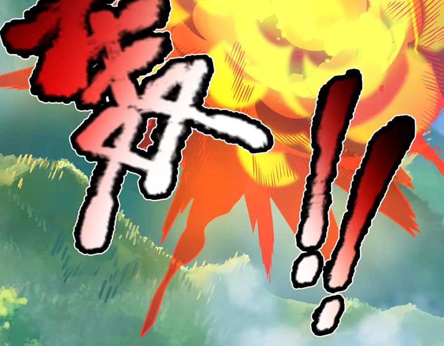 被困百万年：弟子遍布诸天万界 第376话 凭你一人，灭归一盟 第87页