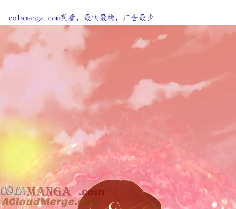 全球诡异时代 第372话 云梦篇-梦灵湘若曦！ 第1页